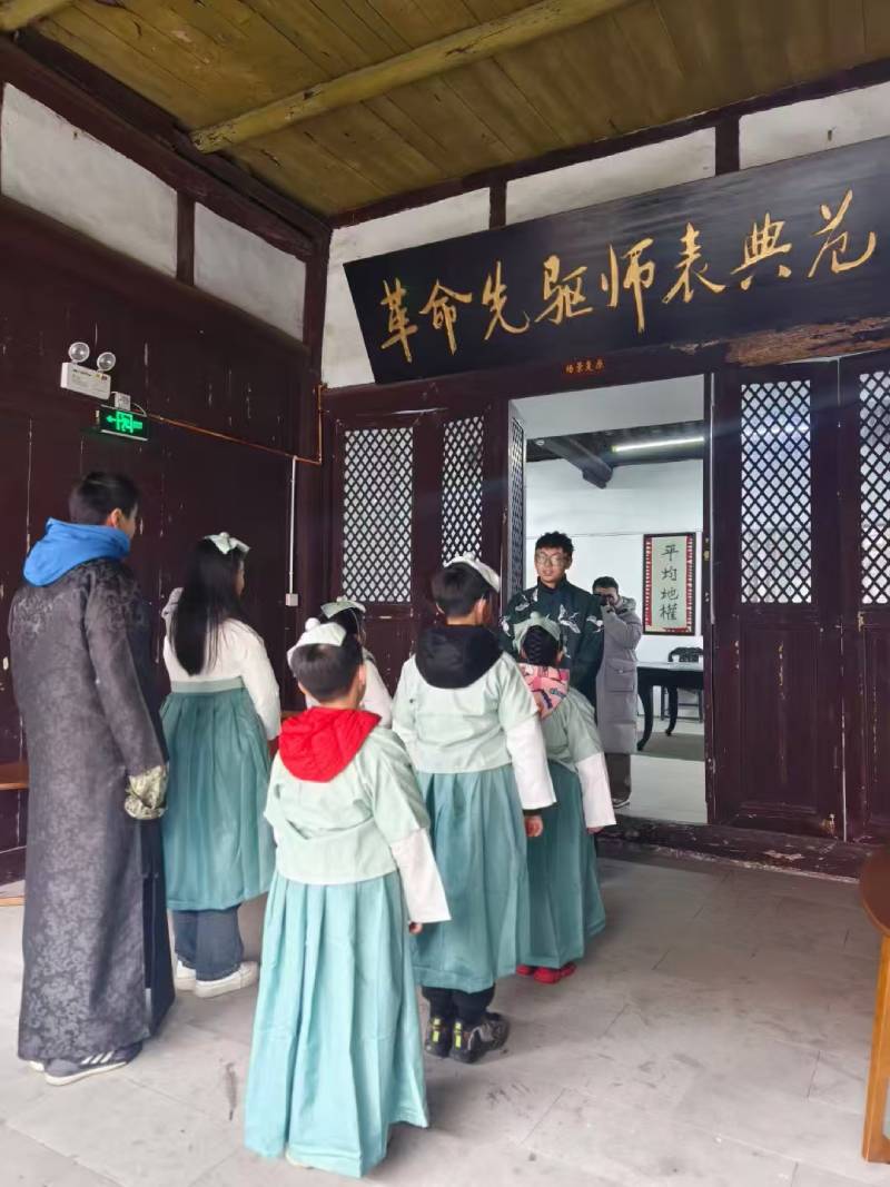 陇县环保主题活动